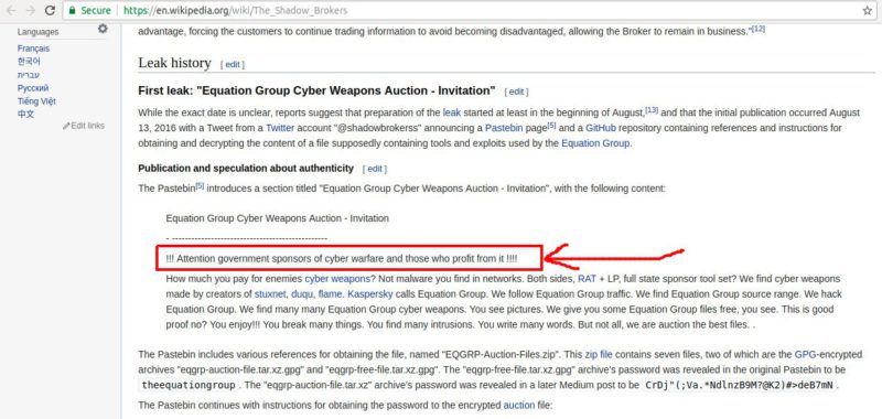 The Shadow Brokers & El Hackeo al Banco de Chile
